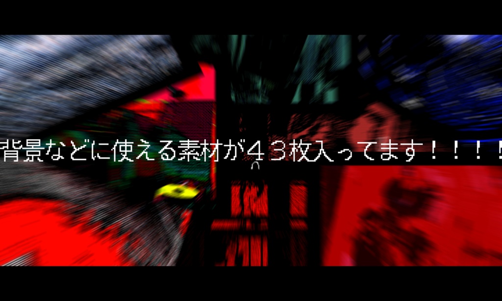 【CoCシナリオ】哲学的な入浴 SPLL:E108786