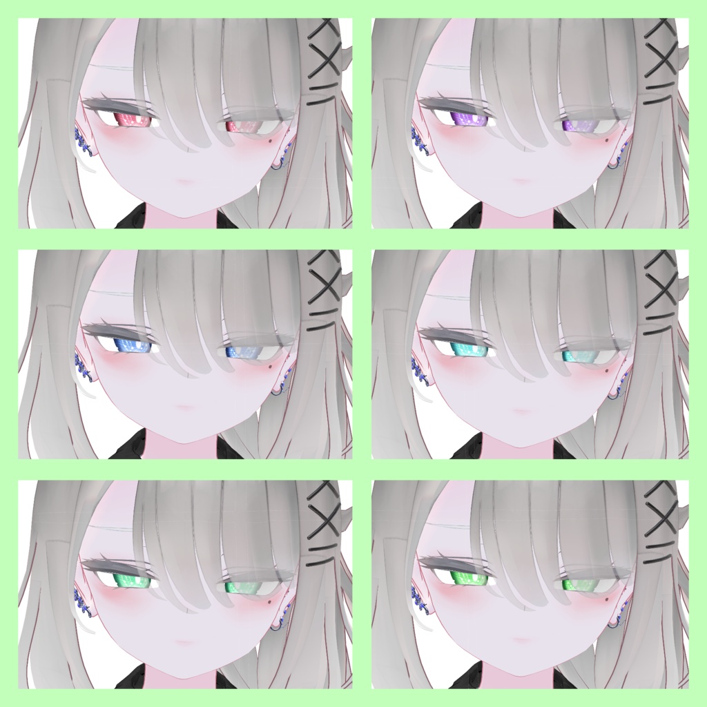 【6アバター対応】シンプルアイテクスチャ~夜の星々~(11Color)