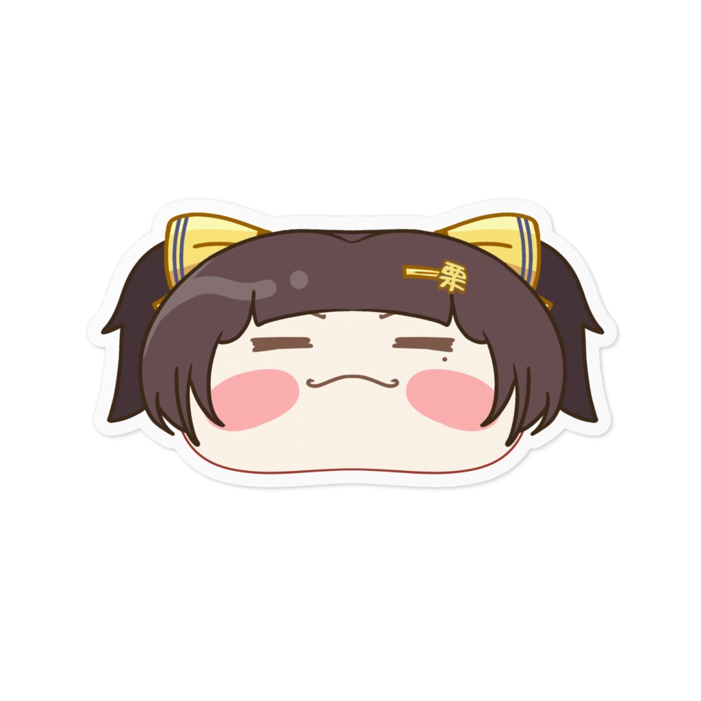 もちもちマロンステッカー