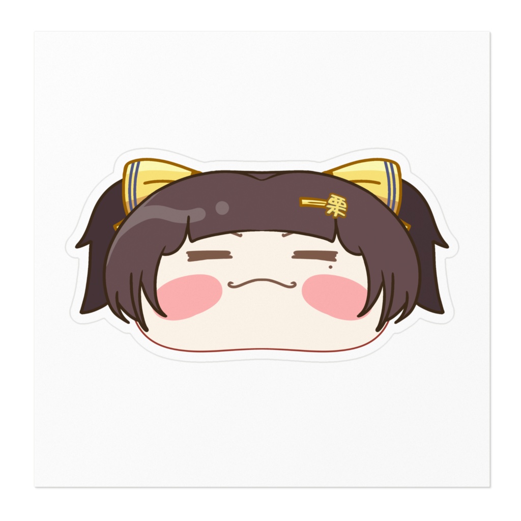 もちもちマロンステッカー