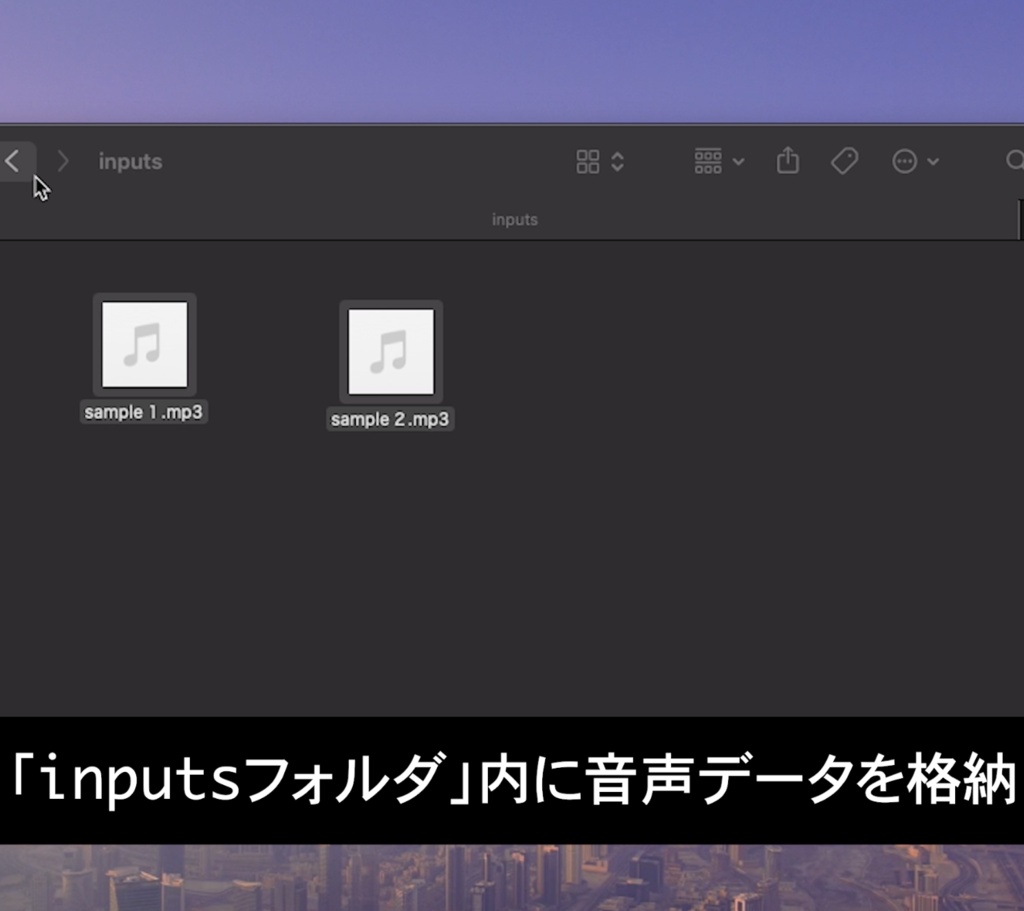 【電波がなくても動く】動画編集に最適!高精度ローカル一括文字起こしツール