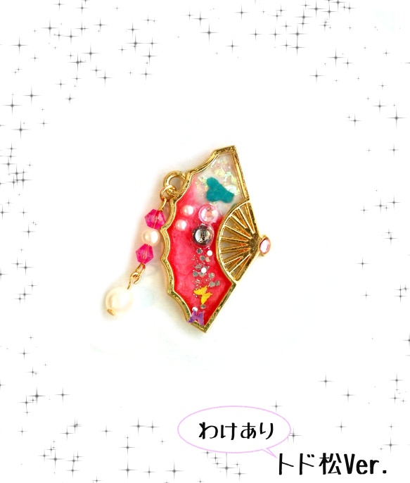 ~何はなくともめでたい扇松~ストラップ&イヤホンジャック