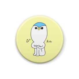 ランダム缶バッチBOX(全7種)