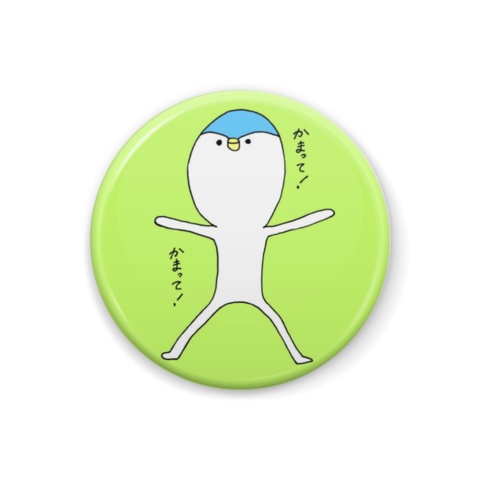 ランダム缶バッチBOX(全7種)