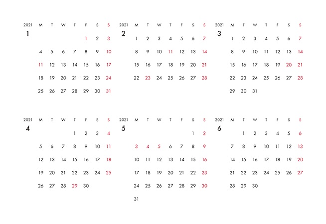たすオリジナル卓上カレンダー2021