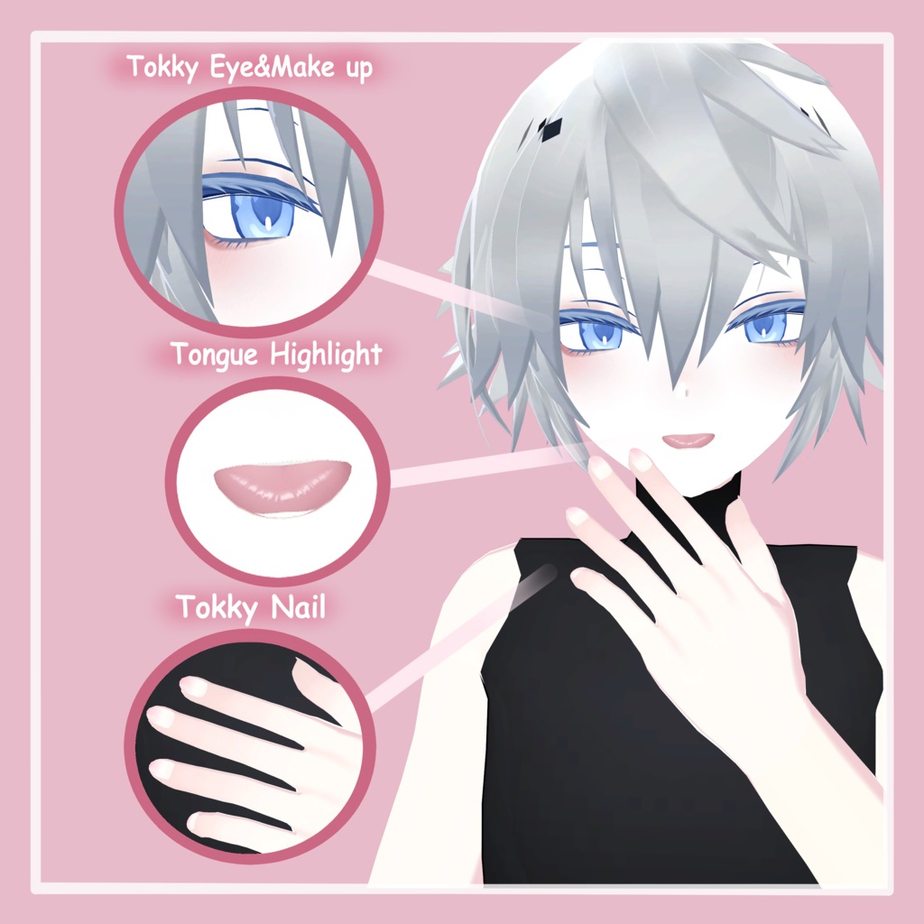 Noiz_Tokky_Texture Set