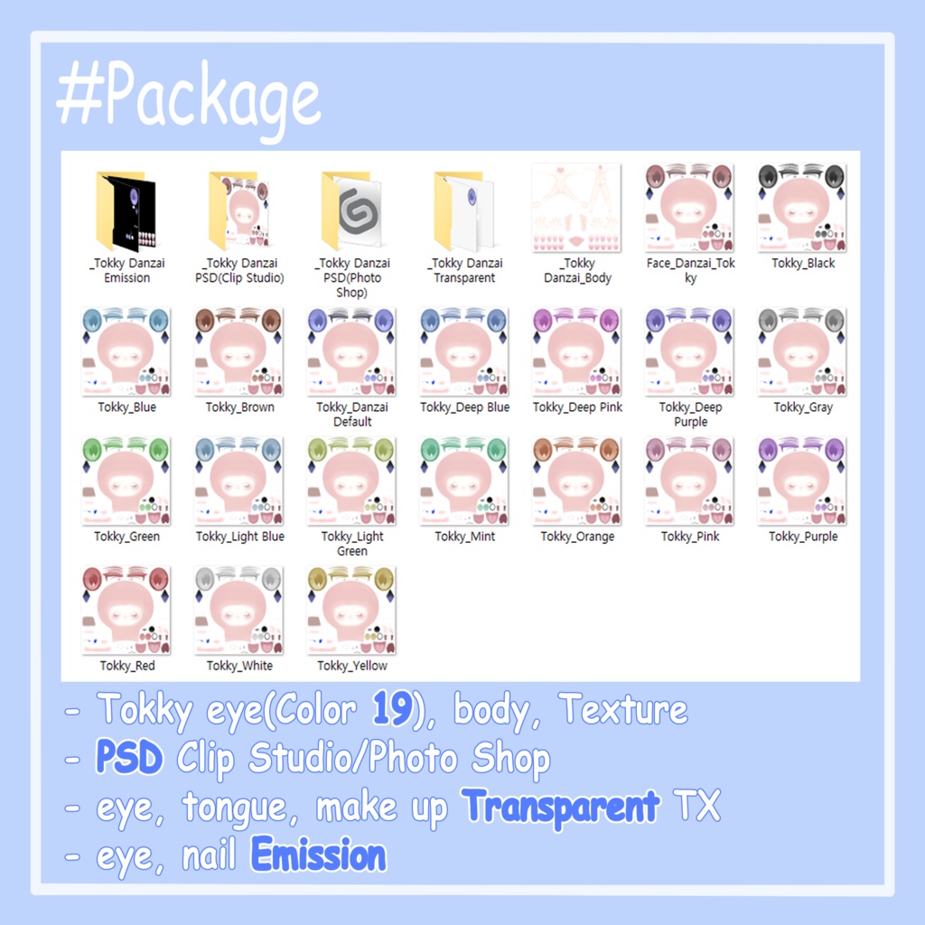 Danzai_Tokky_Texture Set