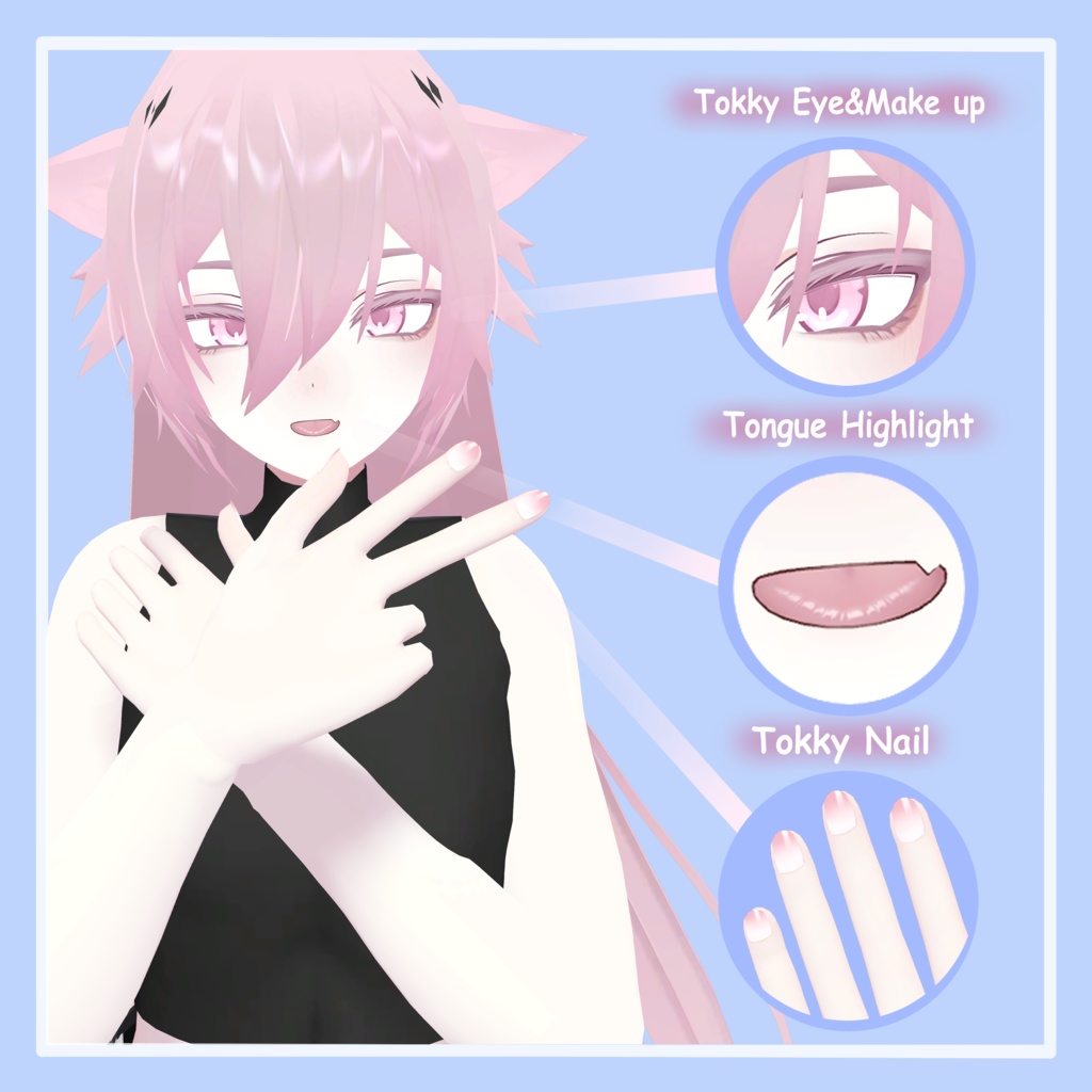 Danzai_Tokky_Texture Set