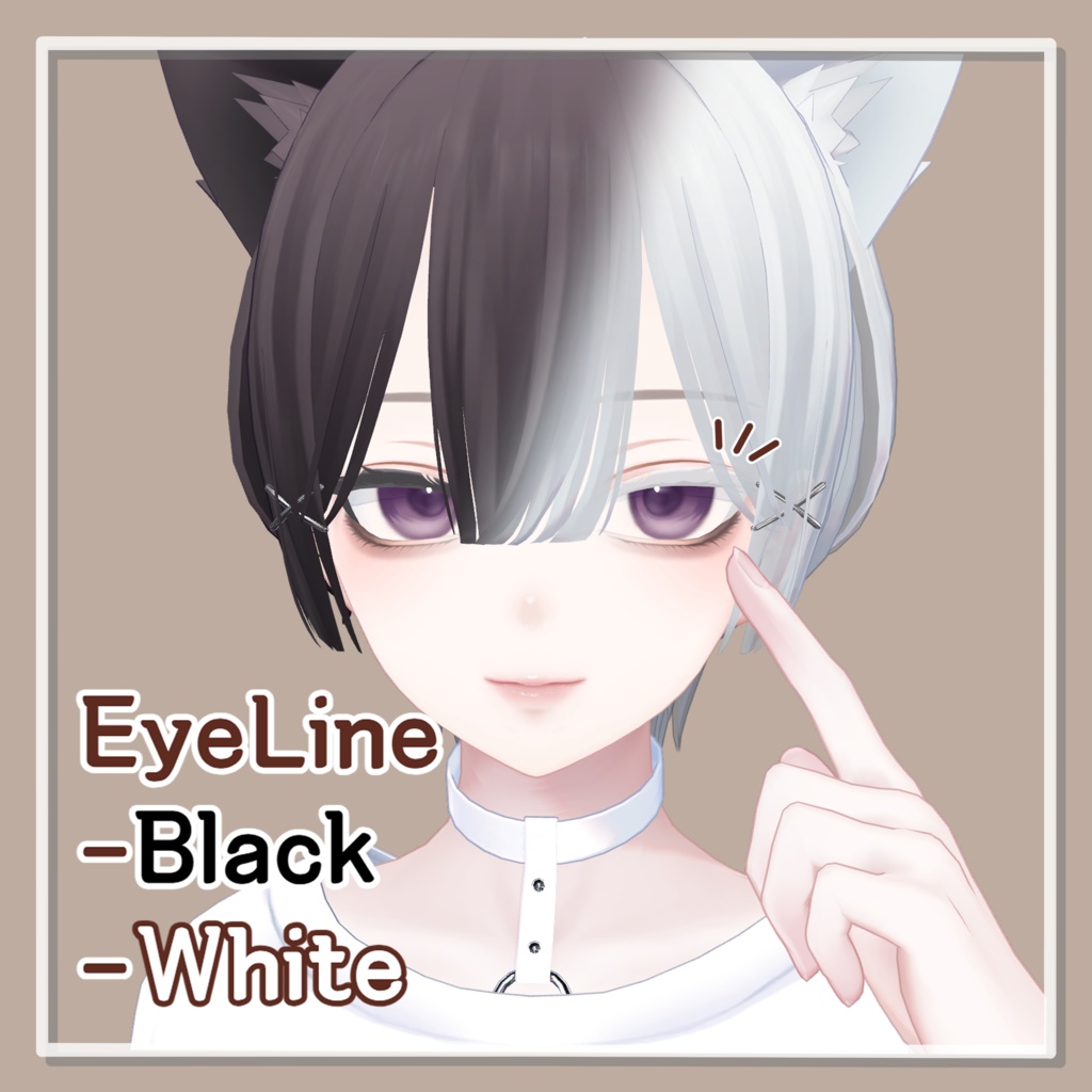 Chic_Eye&Make up Texture [Shinra/森羅] 缩略图 3