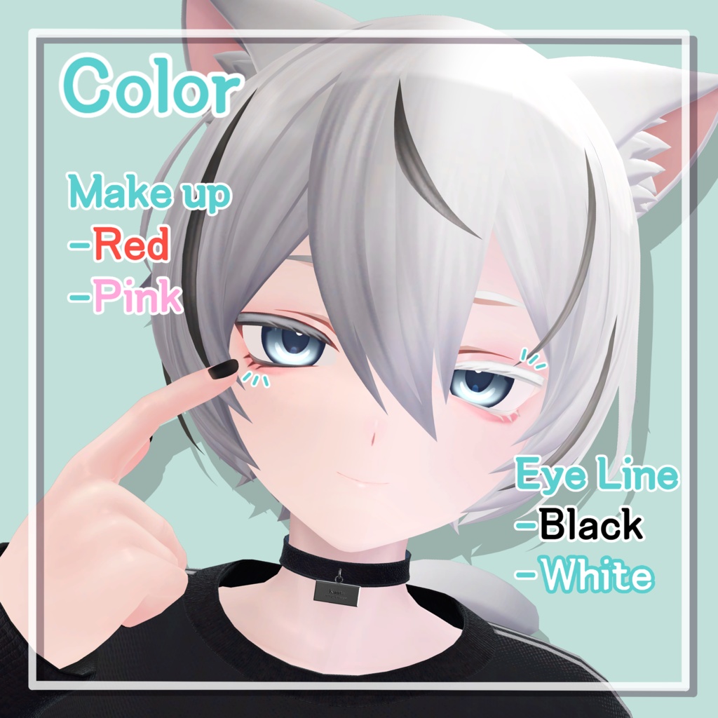 Kuuta_Tokky_Texture Set