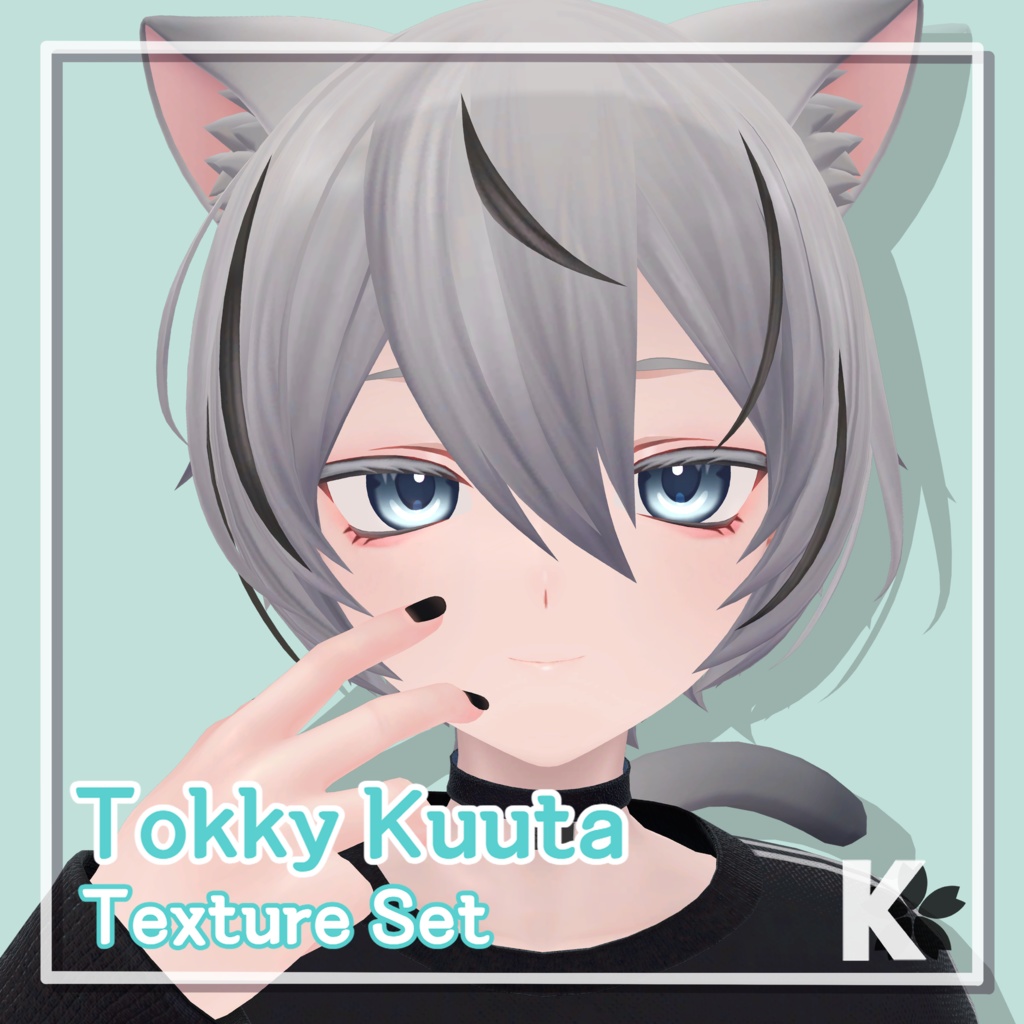 Kuuta_Tokky_Texture Set