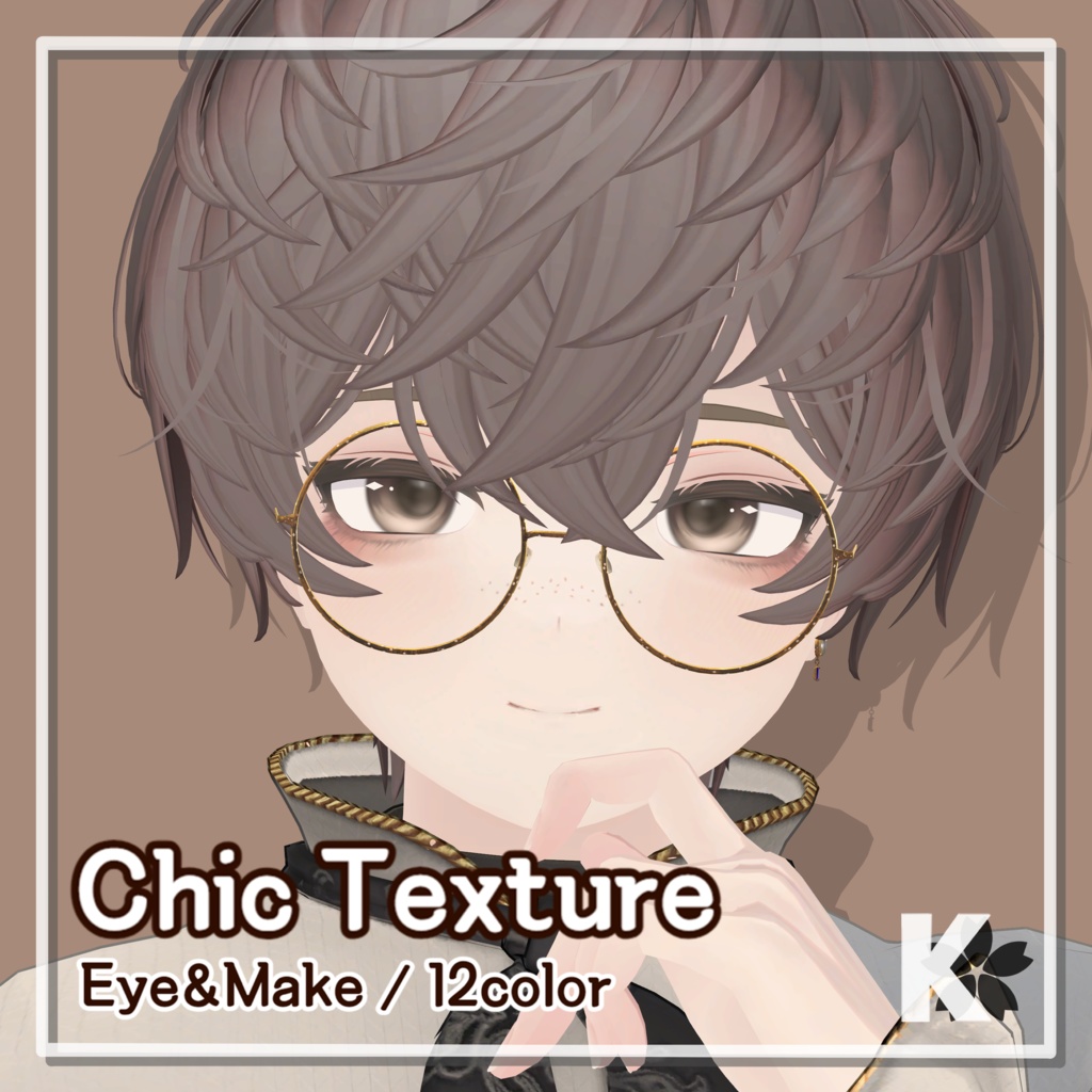 Chic_Eye&Make up Texture [Galuppi/ガルッピ ]