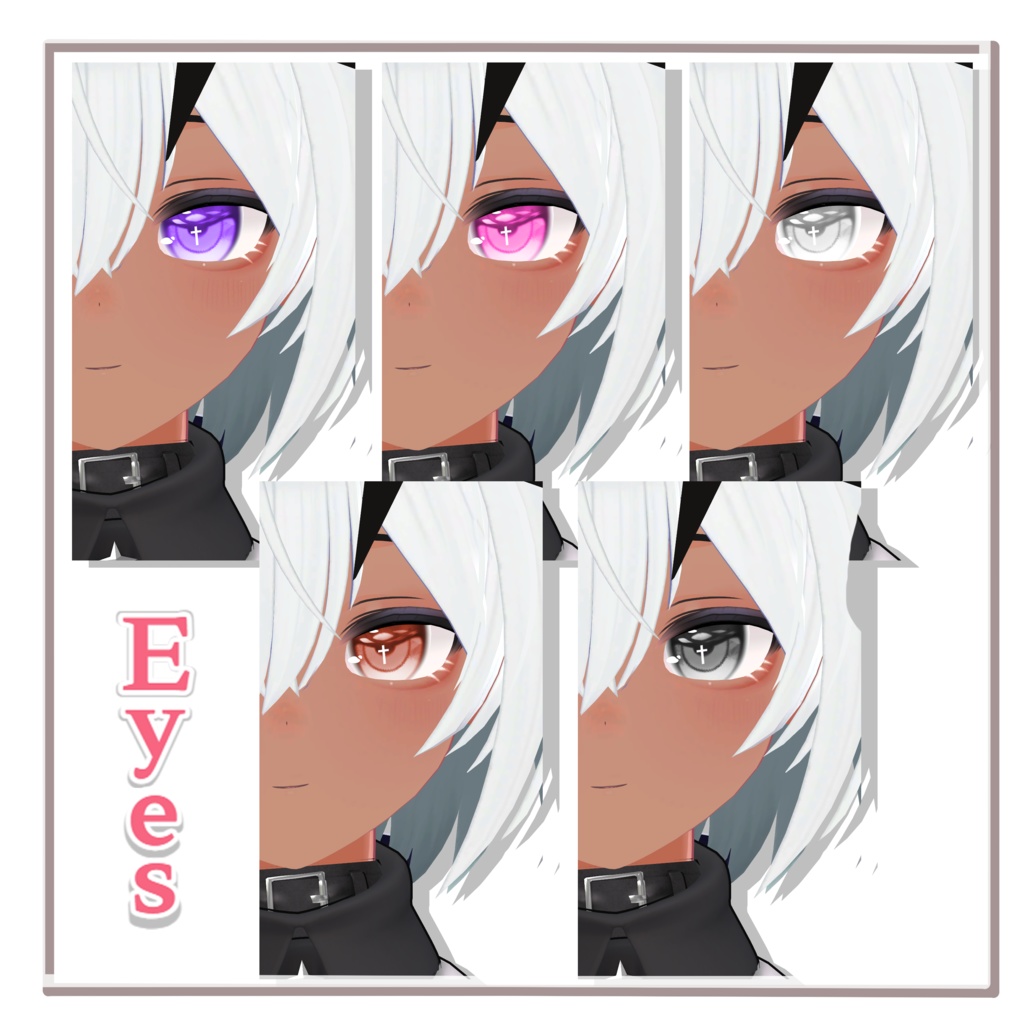 Astel Dazzle_Eyes&Make up Texture