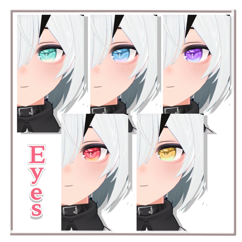 Astel Dazzle_Eyes&Make up Texture