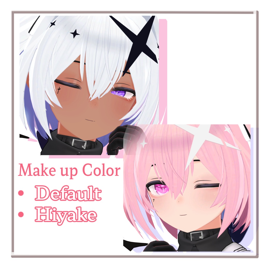 Astel Dazzle_Eyes&Make up Texture