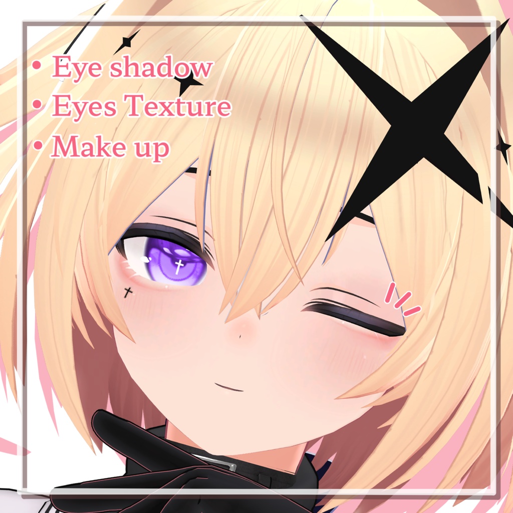 Astel Dazzle_Eyes&Make up Texture