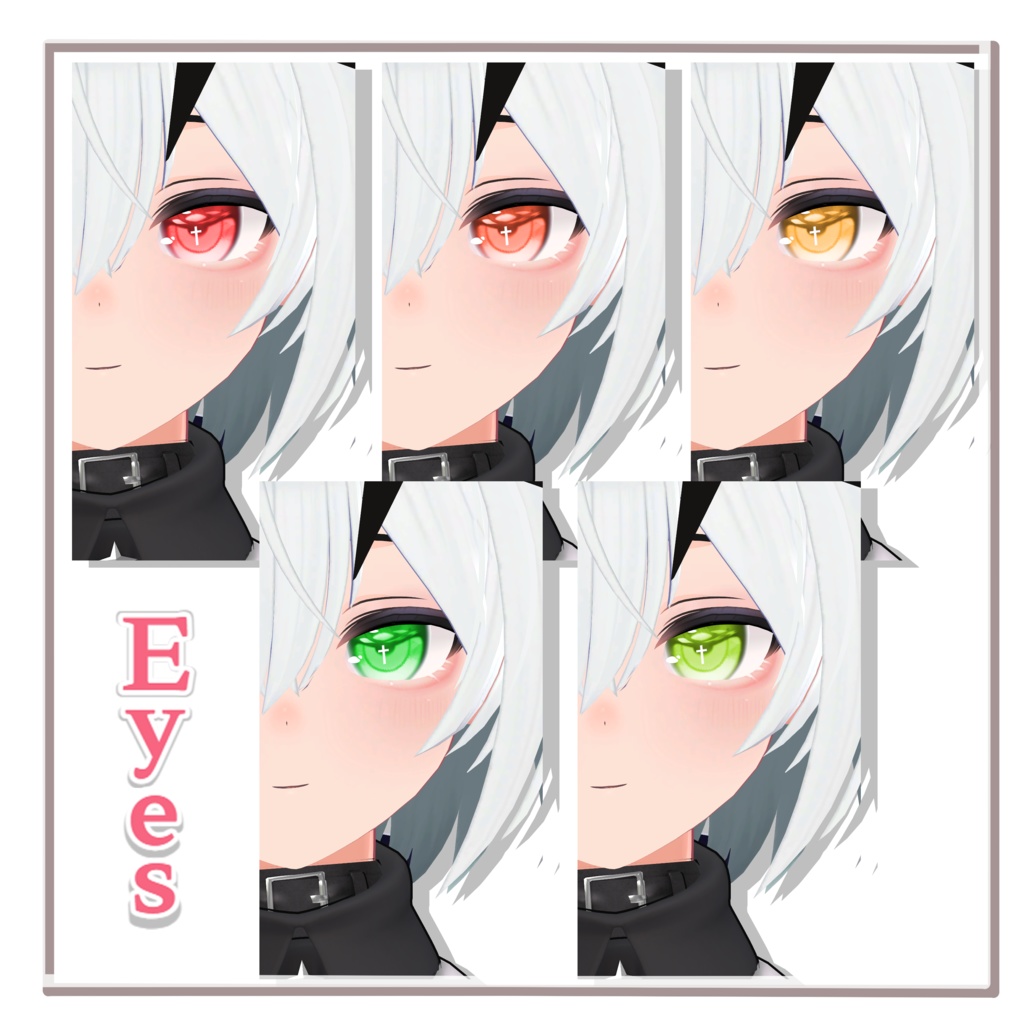 Astel Dazzle_Eyes&Make up Texture