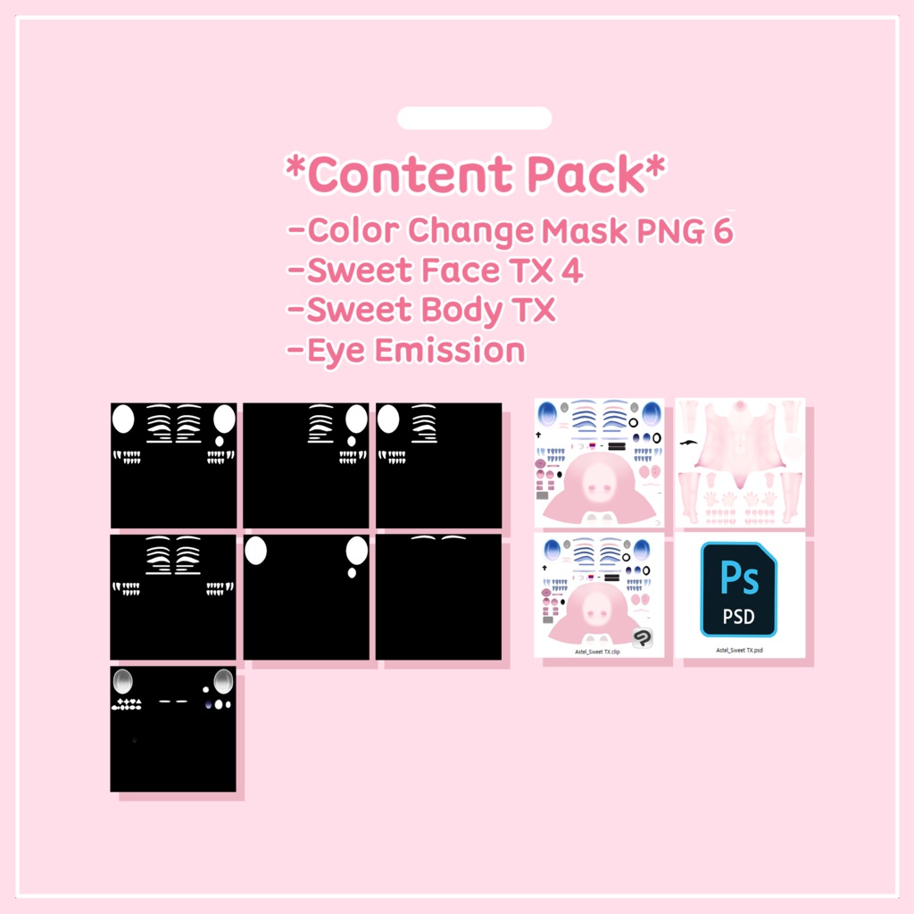 【 Astel(アステル)専用 】Astel Sweet Texture Set Eye&Make up&Body