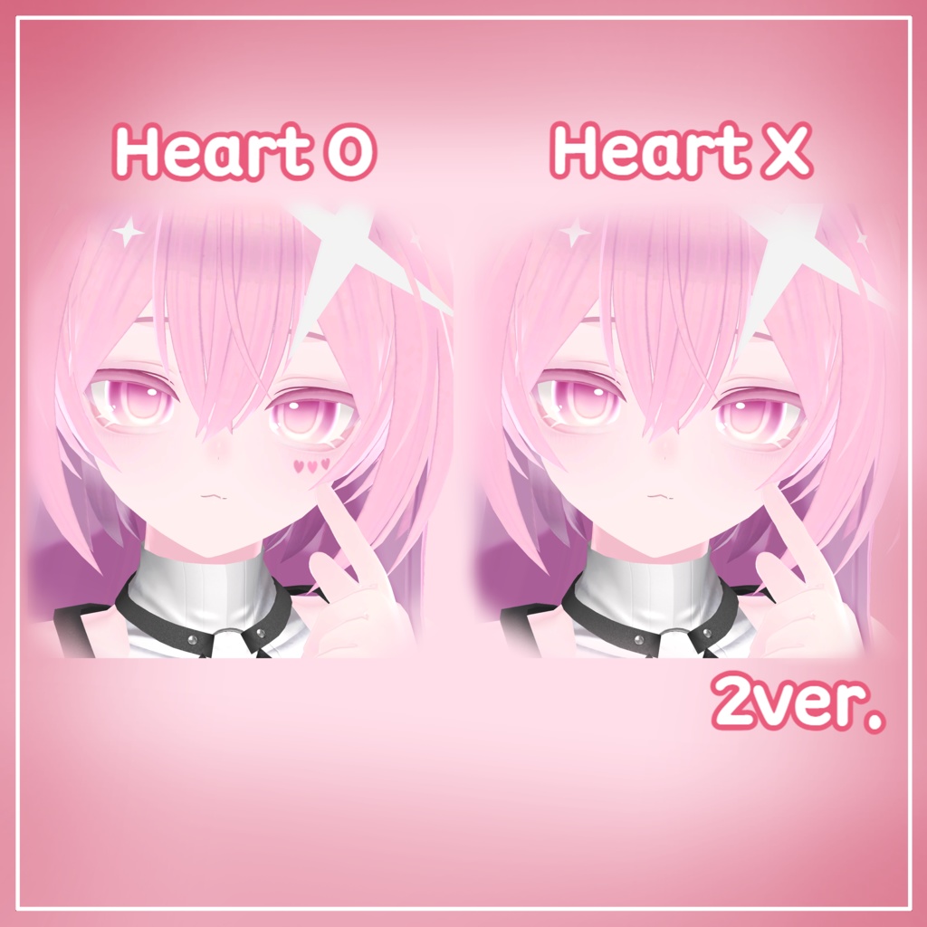 【 Astel(アステル)専用 】Astel Sweet Texture Set Eye&Make up&Body