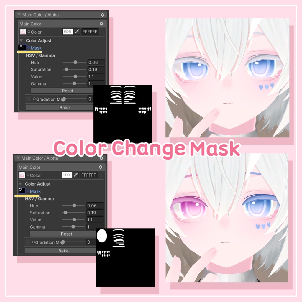 【 Astel(アステル)専用 】Astel Sweet Texture Set Eye&Make up&Body