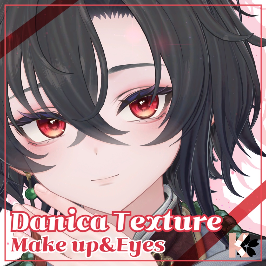 【 Bokusei(墨惺)専用 】 Danica Eye&Make up Texture