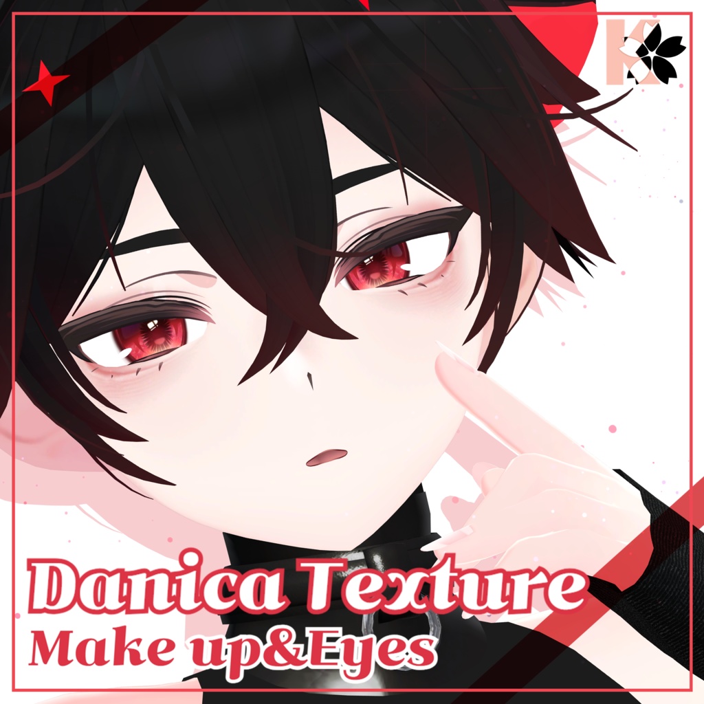 【Zange(懺悔)専用 】 Danica Eye&Make up Texture