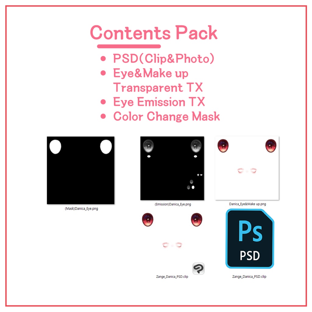 【Zange(懺悔)専用 】 Danica Eye&Make up Texture