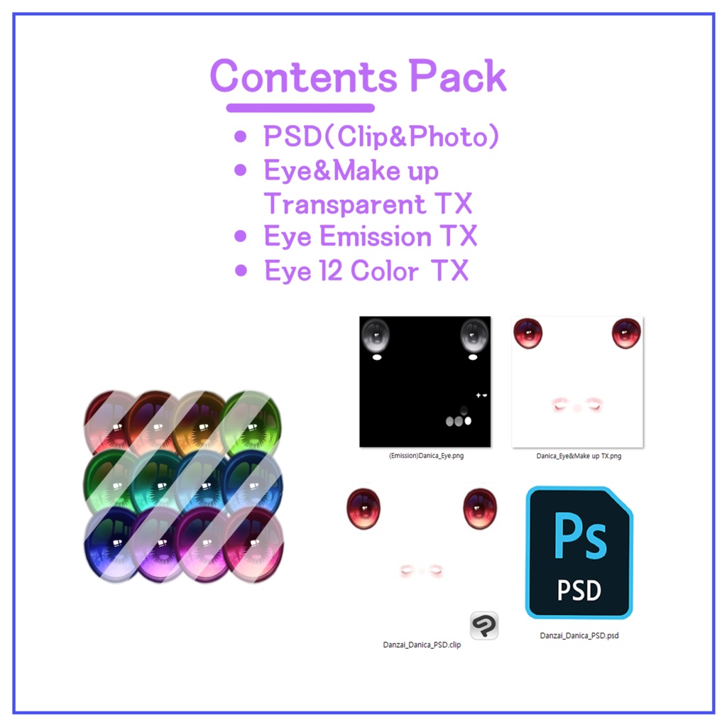 【Danzai(断罪)専用 】 Danica Eye&Make up Texture