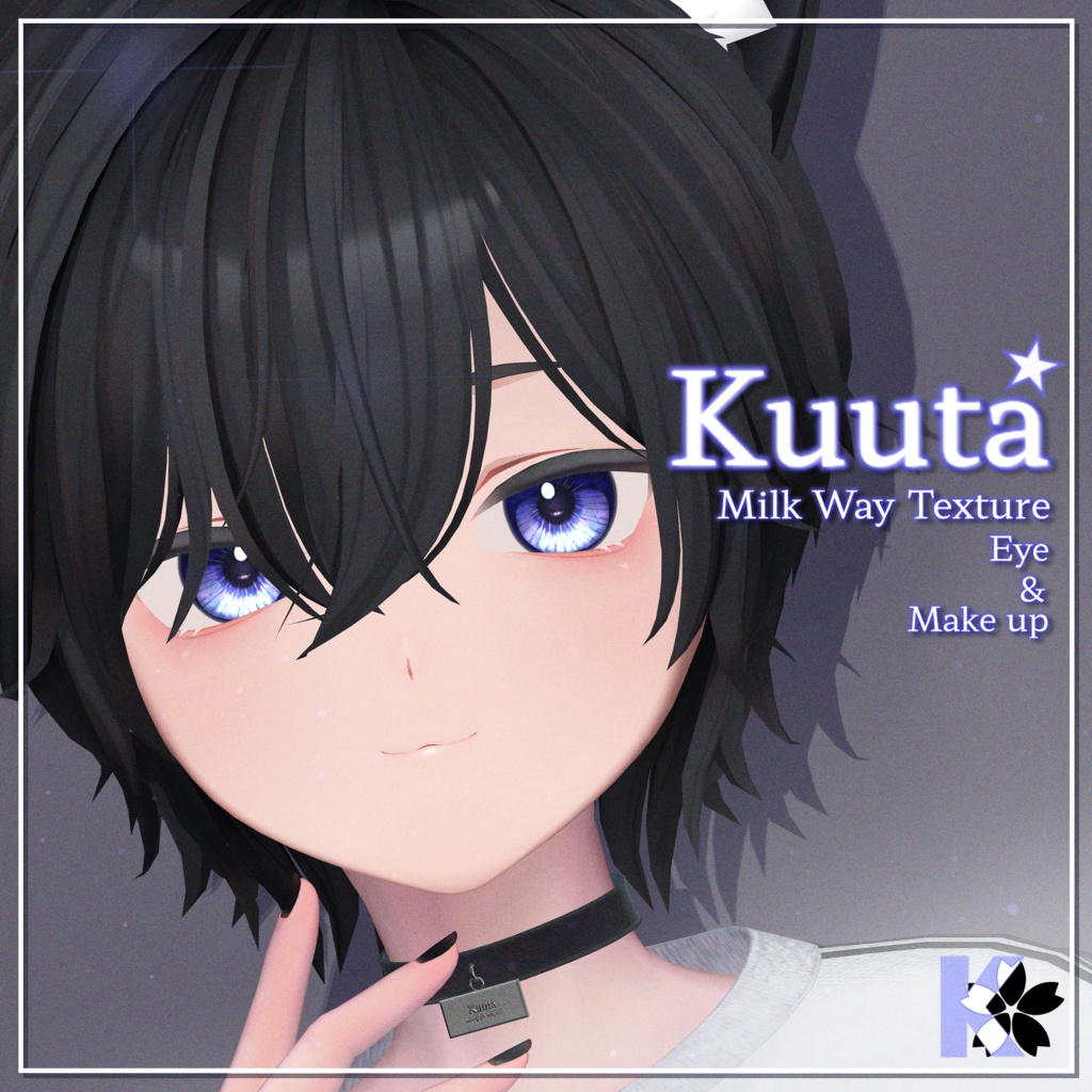 【Kuuta(くうた)専用】 Milk way Texture Set