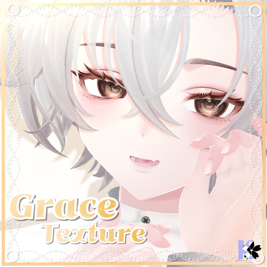 【墨惺 / Bokusei 対応】Grace Texture Set