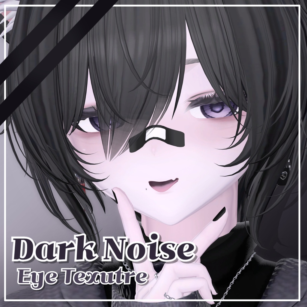 【墨惺 / Bokusei 専用】Dark Noise Eye Texture   