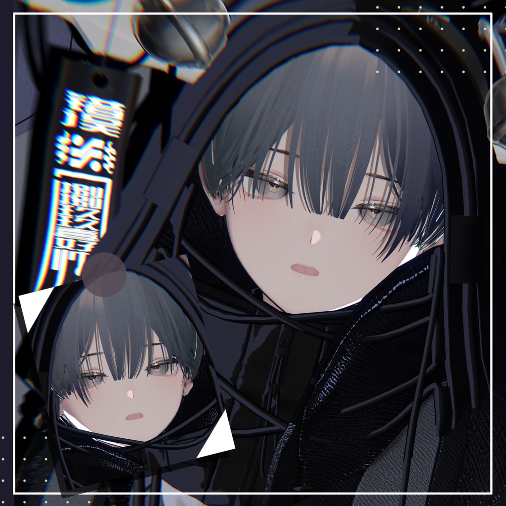 ✦くうた・Kuuta✦ Serene Wave Make up&Eye Texture