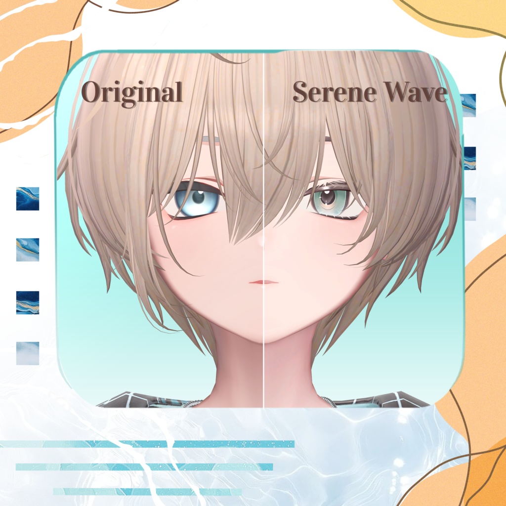 ✦くうた・Kuuta✦ Serene Wave Make up&Eye Texture