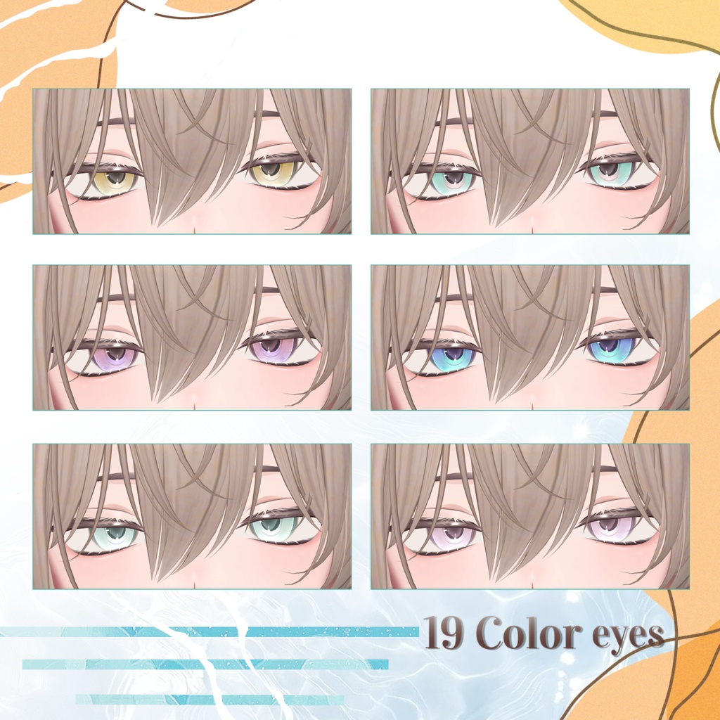 ✦くうた・Kuuta✦ Serene Wave Make up&Eye Texture