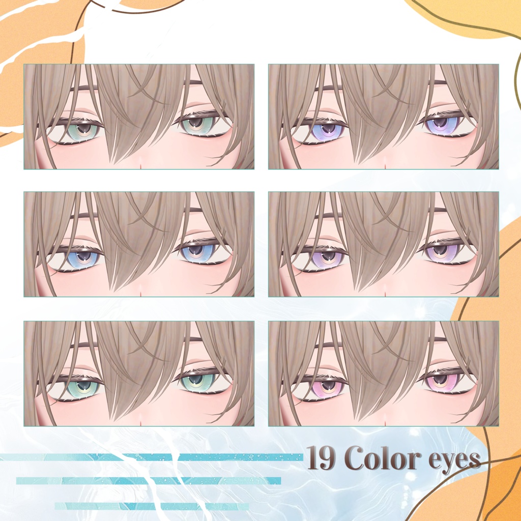 ✦くうた・Kuuta✦ Serene Wave Make up&Eye Texture