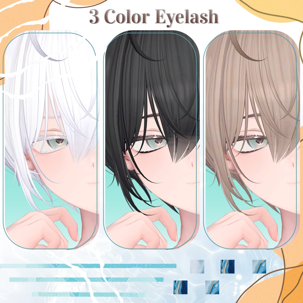 ✦くうた・Kuuta✦ Serene Wave Make up&Eye Texture