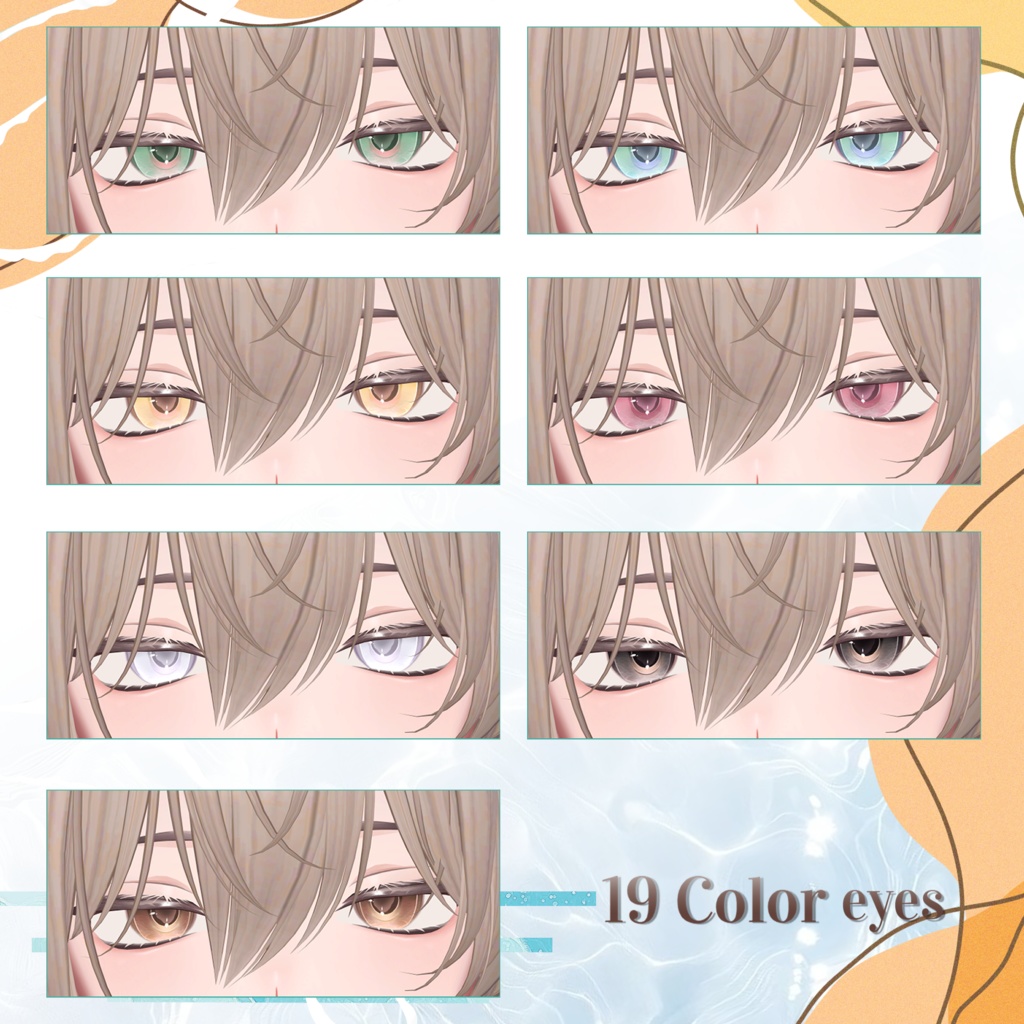 ✦くうた・Kuuta✦ Serene Wave Make up&Eye Texture