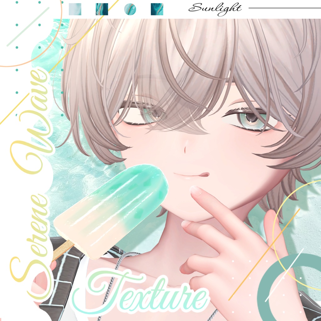 ✦くうた・Kuuta✦ Serene Wave Make up&Eye Texture