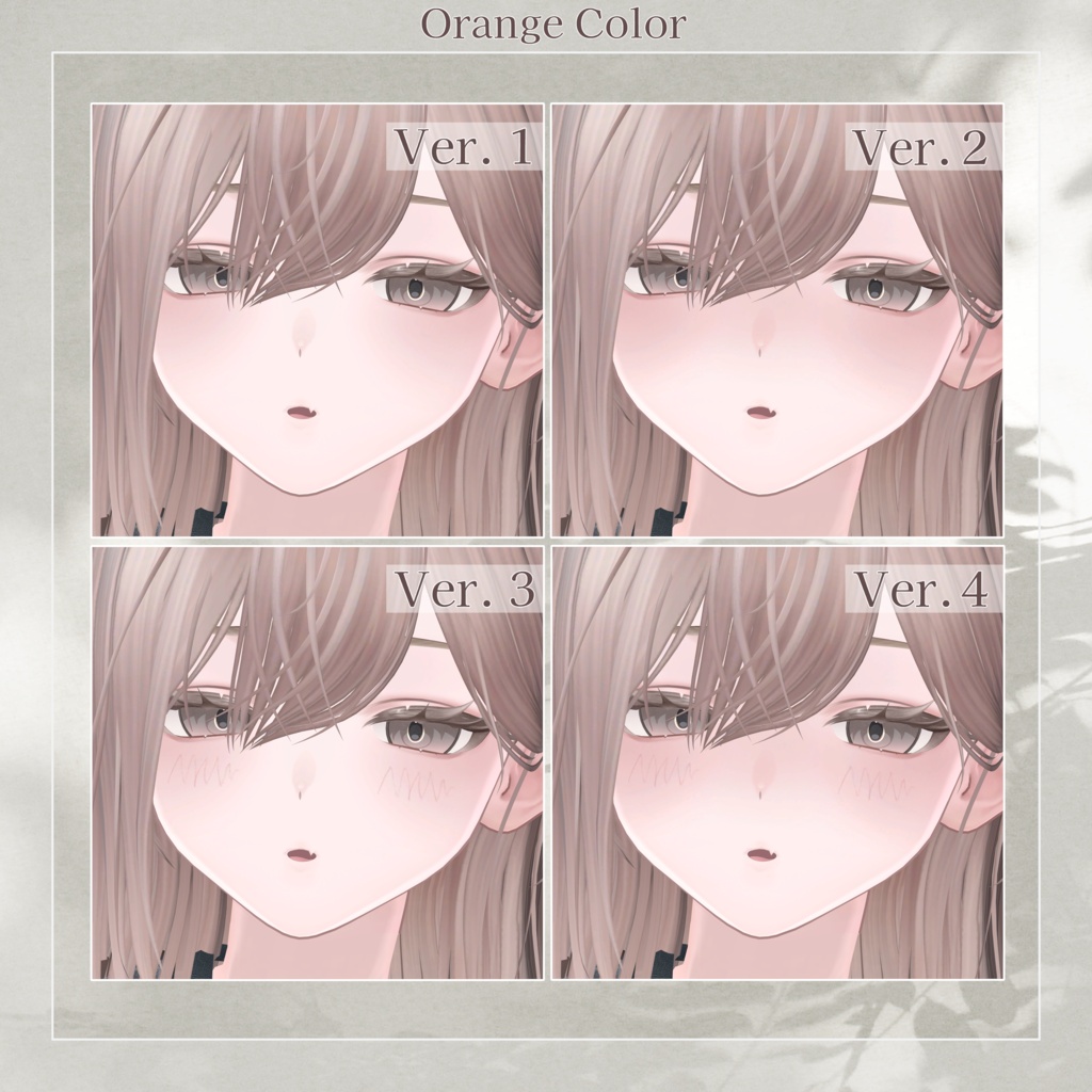 【墨惺 / Bokusei】Mild Eye&Body&Make up Texture Set