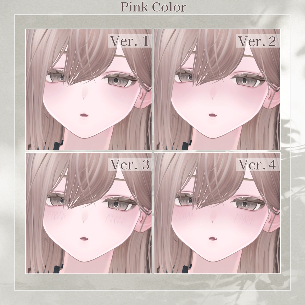 【墨惺 / Bokusei】Mild Eye&Body&Make up Texture Set