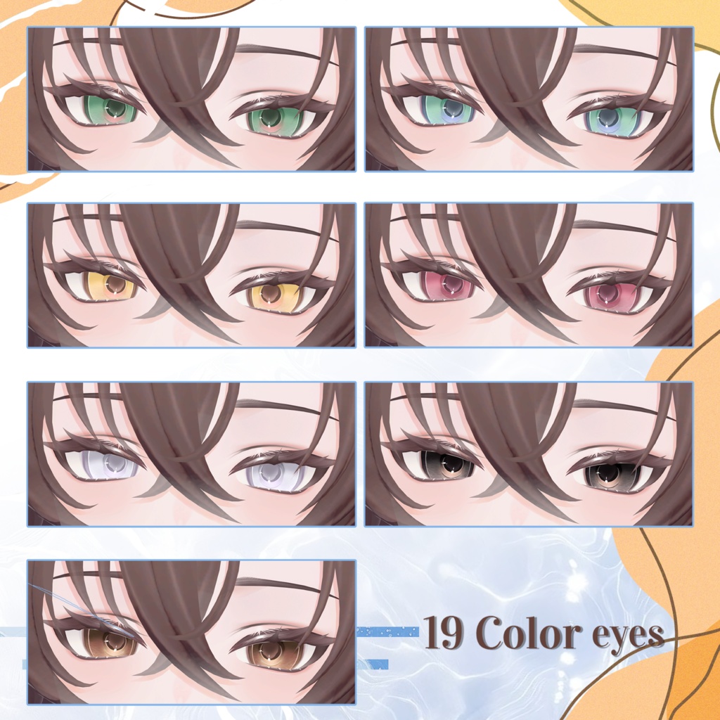 【SALE】✦墨惺・Bokusei✦ Serene Wave Make up & Eye Texture