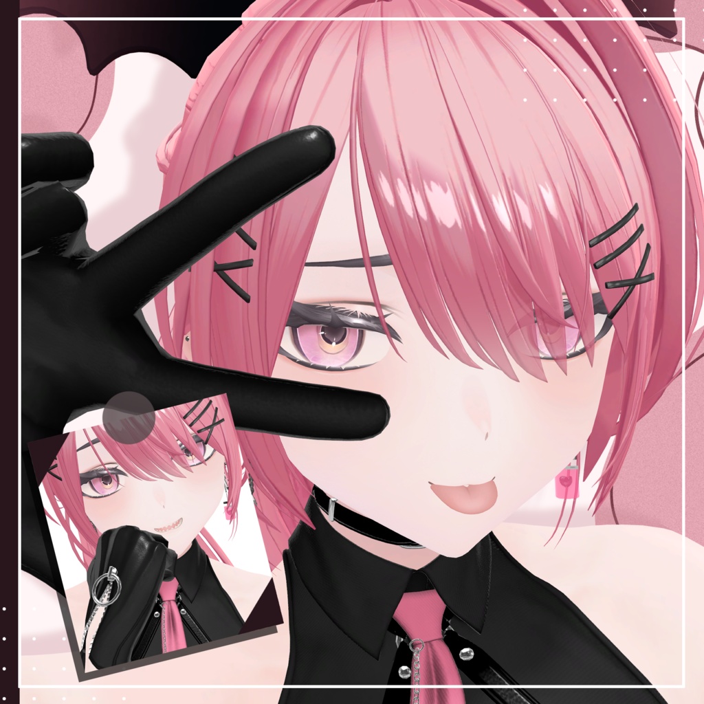 【SALE】✦墨惺・Bokusei✦ Serene Wave Make up & Eye Texture