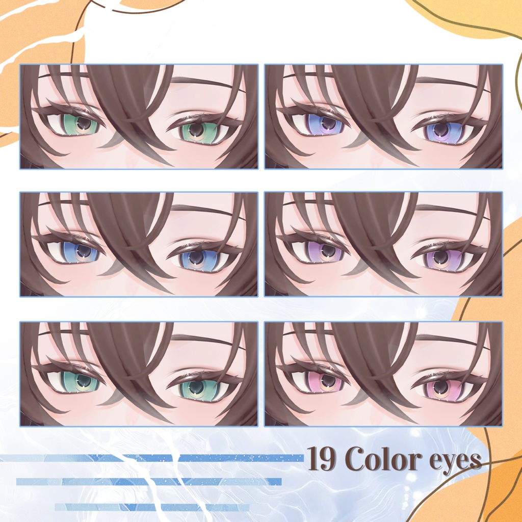 【SALE】✦墨惺・Bokusei✦ Serene Wave Make up & Eye Texture