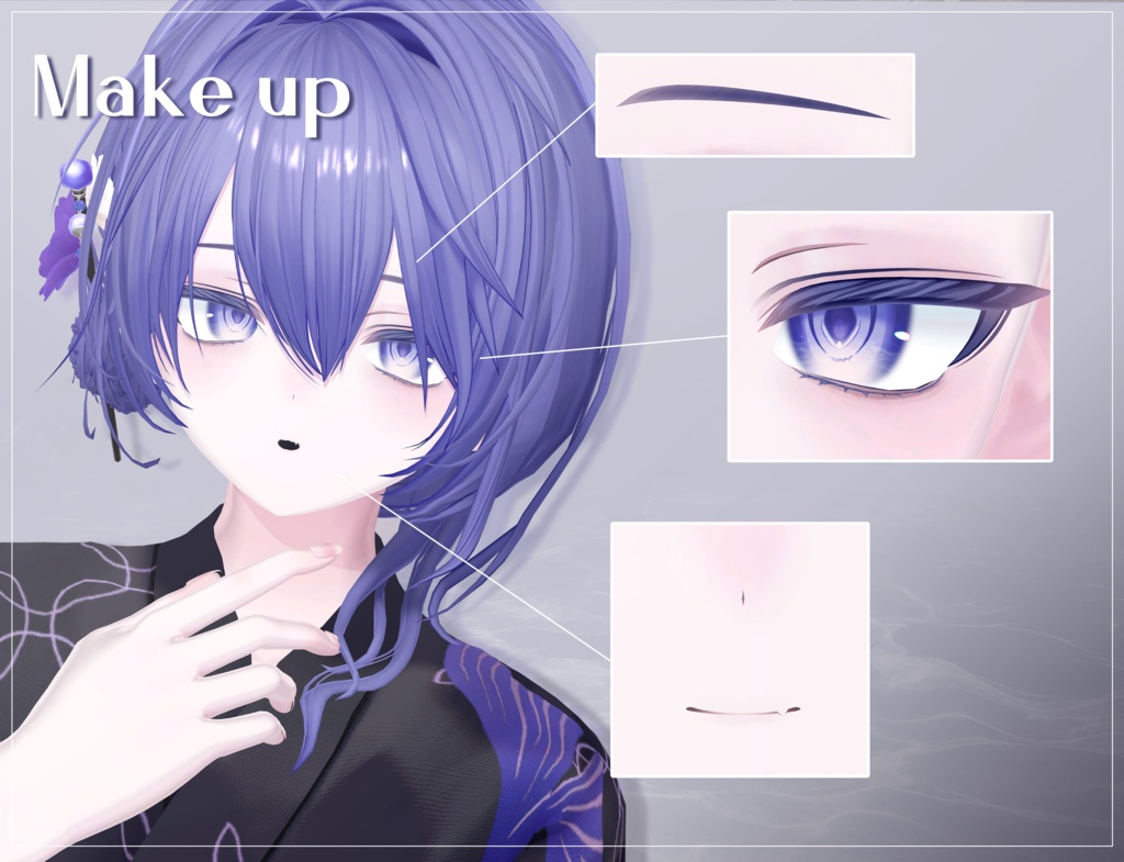 ✧NoizRE✧ Billow Texture Set