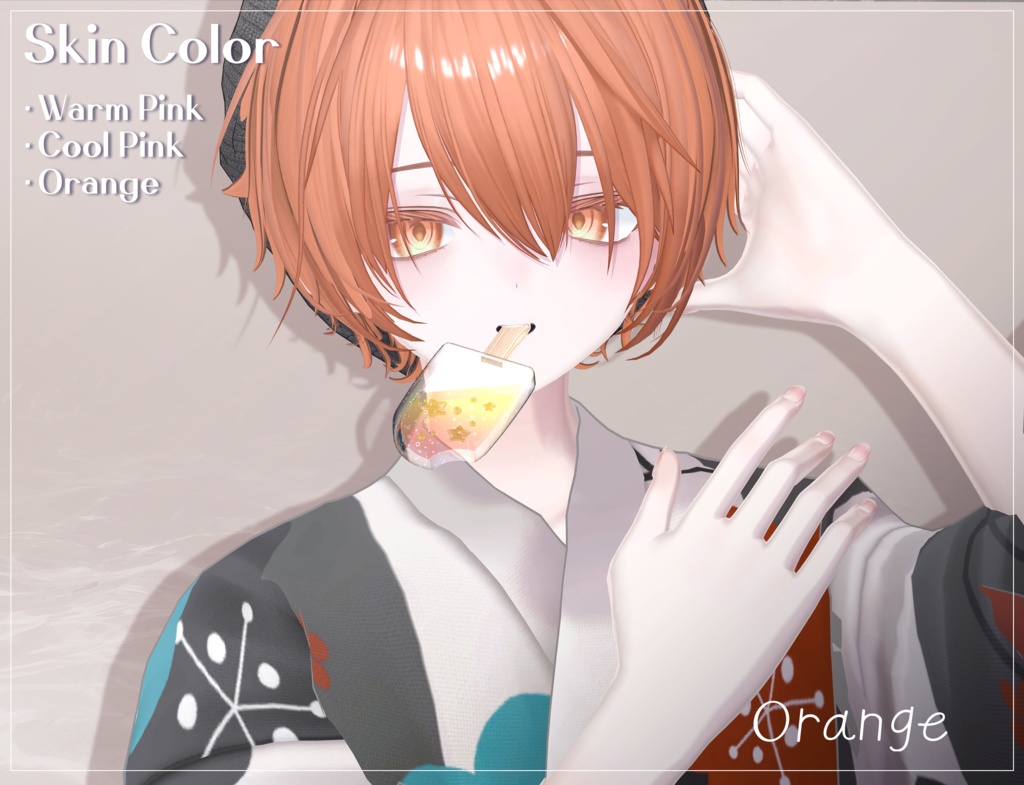 ✧NoizRE✧ Billow Texture Set