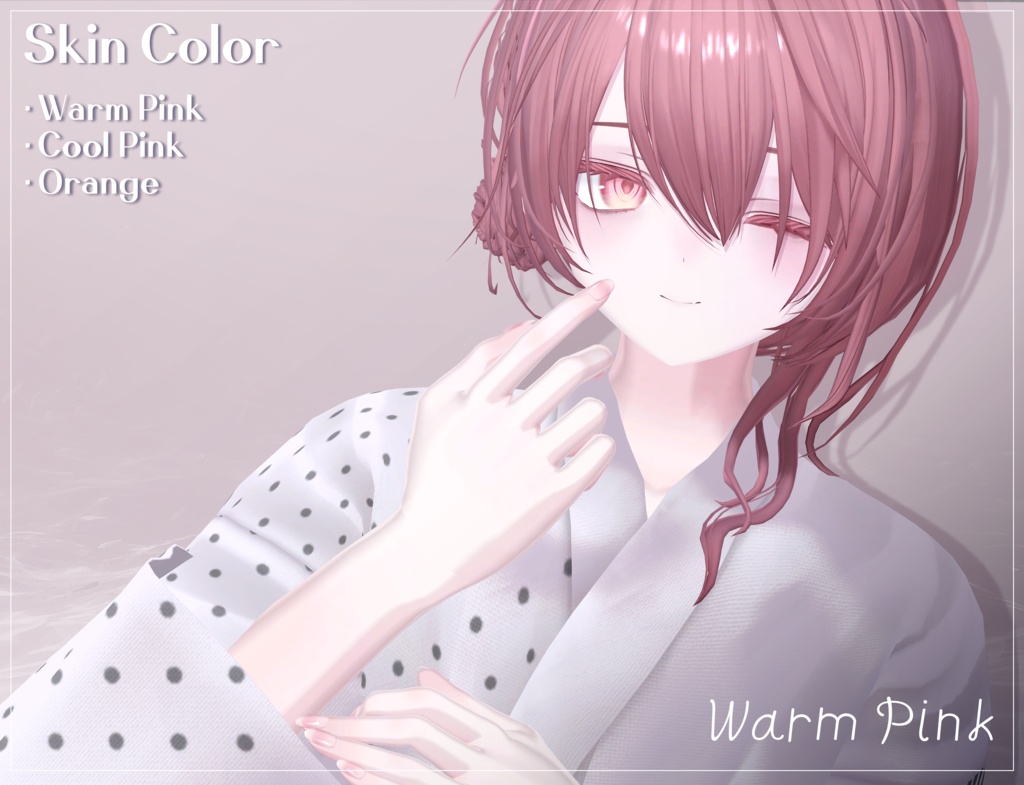 ✧NoizRE✧ Billow Texture Set