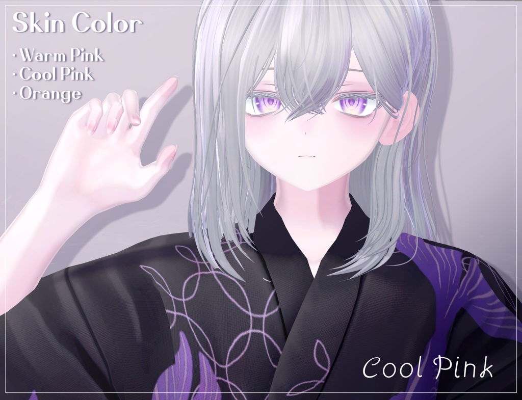 ✧NoizRE✧ Billow Texture Set