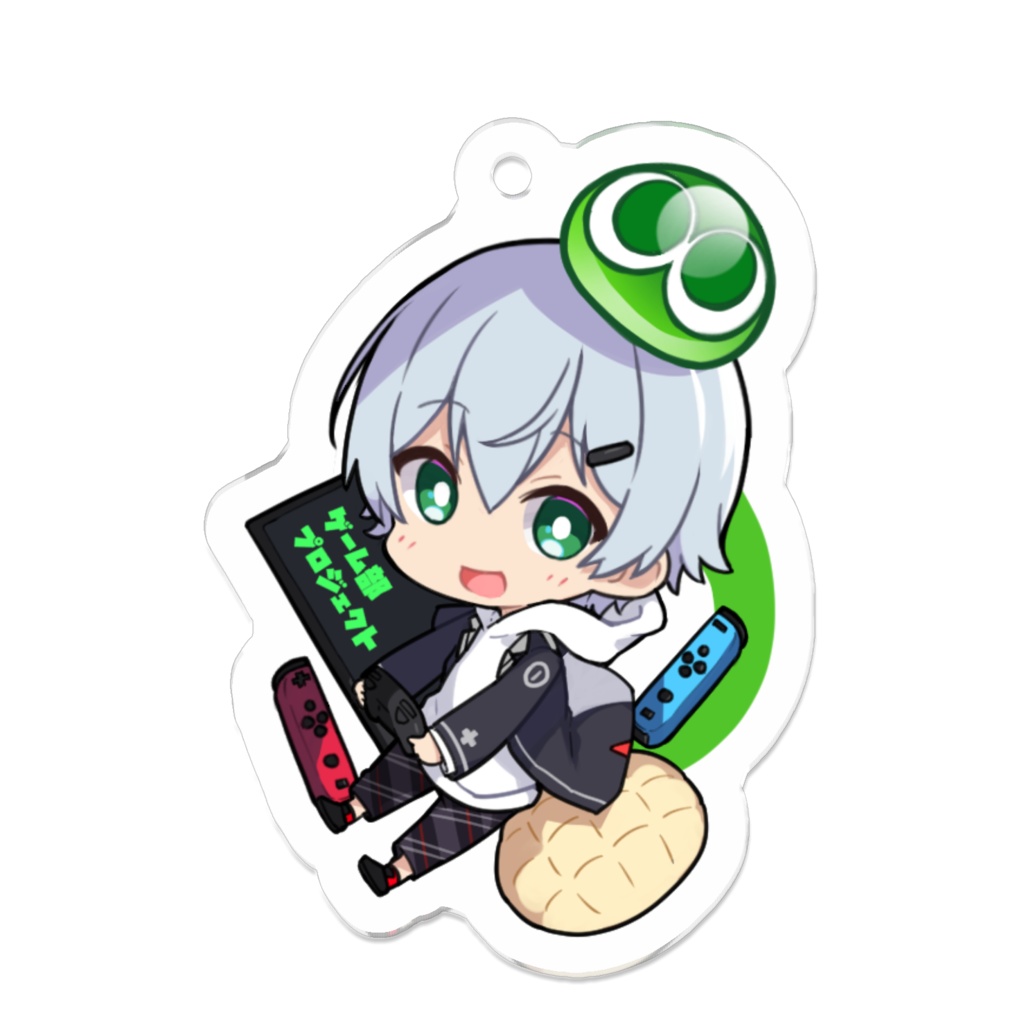 りょうくん