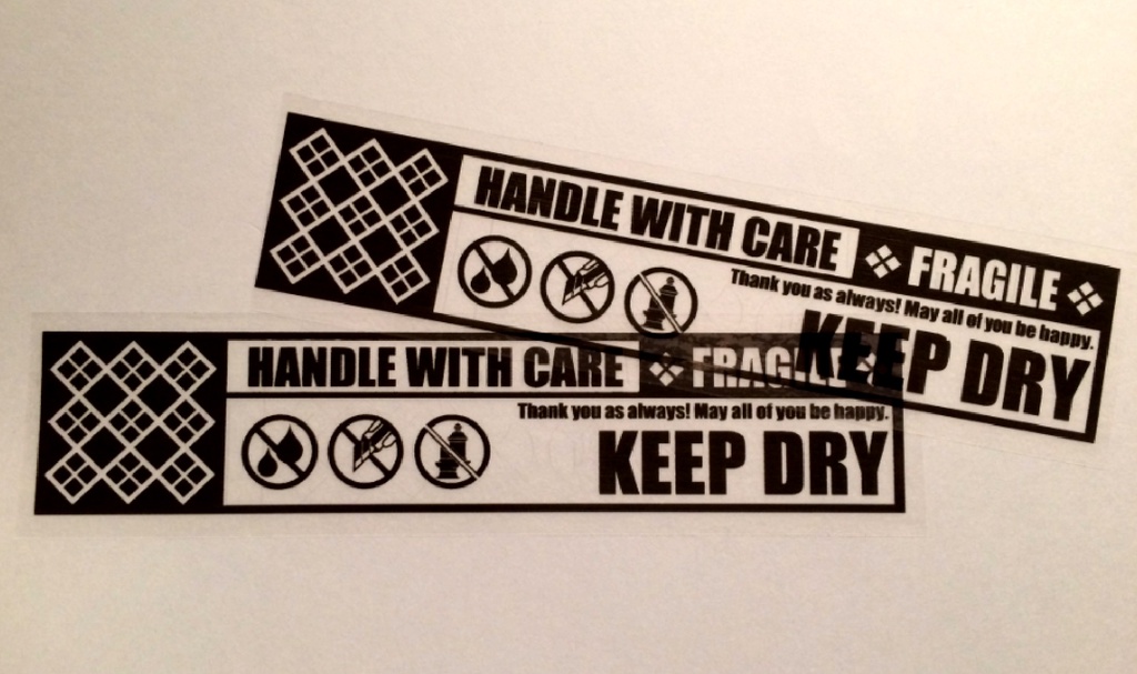 にっかり青江イメージテープ【あんしんBOOTHパック】