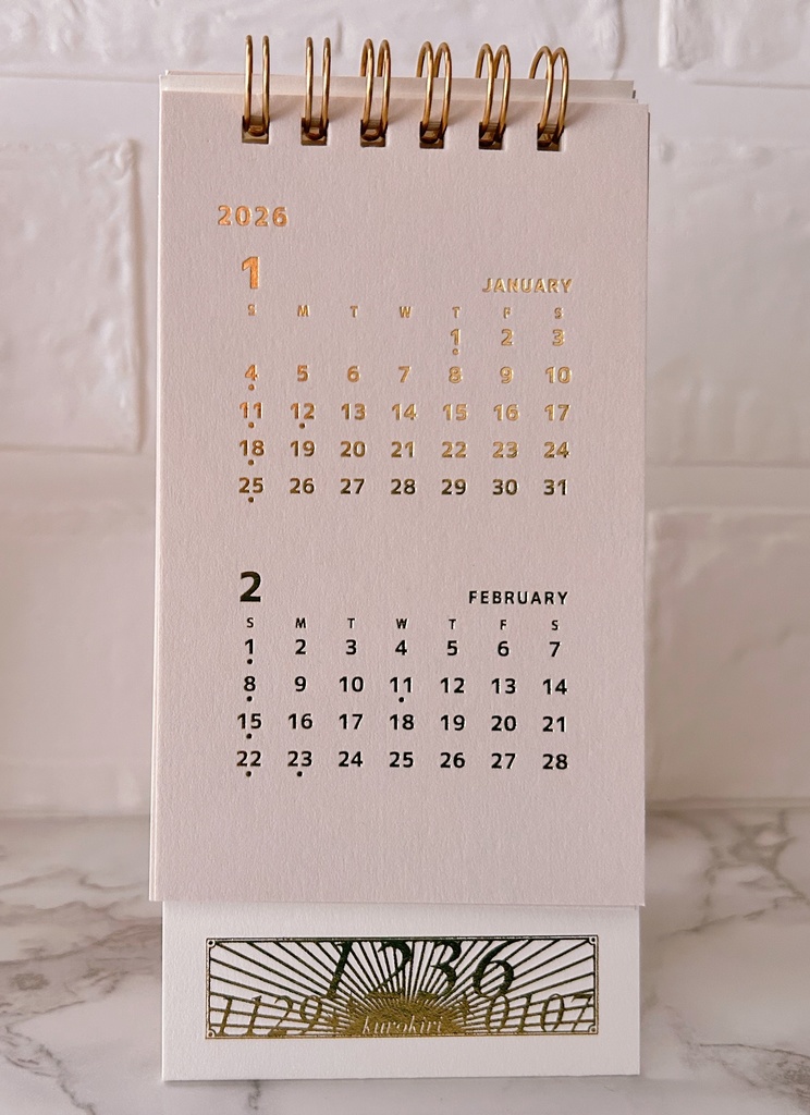 472川兄弟概念カレンダー